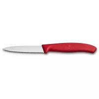 Нож для овощей VICTORINOX SwissClassic 6.7631 волнистый 8 см