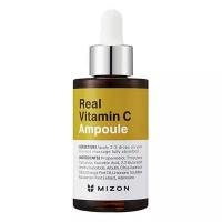 MIZON Сыворотка REAL VITAMIN C AMPOULE, 30мл