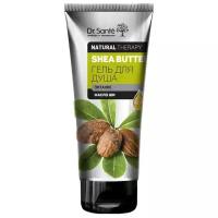 Гель для душа Dr.Sante Natural Therapy SHEA BUTTER 200мл