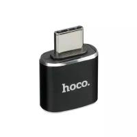 Переходник/Адаптер HOCO UA5 OTG Type-C (m) - USB (f), черный