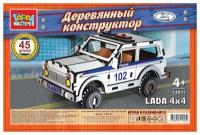 ГОРОД МАСТЕРОВ 13011 Lada 4x4 Полиция, 45 дет