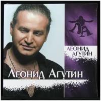 Виниловая пластинка Bomba Music Леонид Агутин – Леонид Агутин (coloured vinyl)