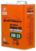 Масло моторное 0W-20 AUTOBACS ENGINE OIL API SN ILSAC GF-5 SYNTHETIC (4л)