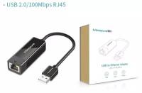 Переходник / адаптер USB 2.0 to RJ45 (Ethernet) 100Mbps Mindpure UR001 Черный