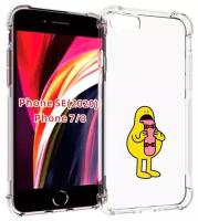 Чехол MyPads язычок скейтер для iPhone 7 4.7 / iPhone 8 / iPhone SE 2 (2020) / Apple iPhone SE3 2022 задняя-панель-накладка-бампер