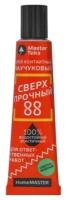 Клей контактный Masterteks каучуковый HomeMaster 88 Сверхпрочный, 40 г