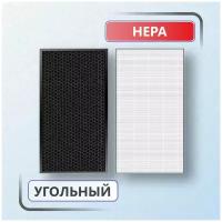 Комплект фильтров для очистителя воздуха: HEPA FY2422 /30и угольный FY2420 /30, совместимый с Philips AC2887, AC2889, АС3829