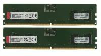Модуль памяти DDR 5 DIMM 16Gb PC38400, 4800Mhz, Kingston, CL40 (Kit of 2) (KVR48U40BS6K2-16) (retail)