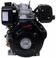 Двигатель дизельный Lifan Diesel 188F D25 (10.6л.с., 456куб. см, вал 25мм, ручной старт)