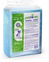 Пеленка-туалет впитывающая одноразовая Petmil WC 60*40 см для животных с суперабсорбентом (упаковка 10 штук)