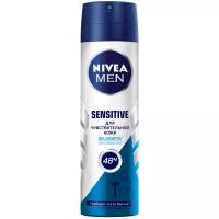 Nivea Антиперспирант спрей Men Sensitive Protect