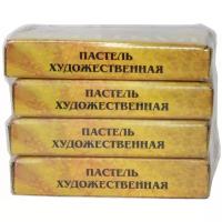 Комплект из 4 коробок пастели набор №15, Аква-Колор, 8 цветов, 32 (4х8) карандаша