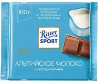 Шоколад молочный Ritter Sport Альпийское молоко, 100г