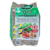 Удобрение для Овощей ому 1 кг (БХЗ)