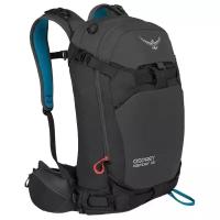 Рюкзак для фрирайда Osprey Kamber 32