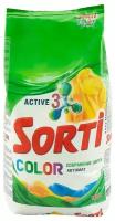 Стиральный порошок Sorti Color (автомат)