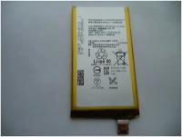 Аккумулятор LIS1594ERPC/LIS1634ERPC для Sony (E5823 Z5 Compact/F3211 XA Ultra/F5321 X Compact)