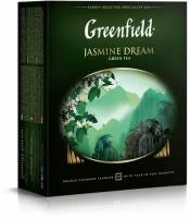 Чай Greenfield зеленый Jasmine Dream в пакетиках, 100 шт