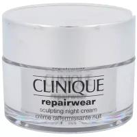 Clinique Repairwear Sculpting Night Cream Ночной моделирующий крем-гель для лица и шеи