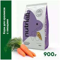 Nutriall Полнорационный корм для кроликов с овощами 900 грамм
