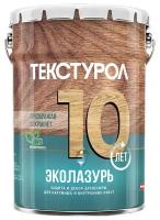 Текстурол Эколазурь деревозащитное средство на вод. основе Бесцветный 5л