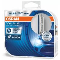 Лампа D2s 35W Xenarc Cool Blue Boost 7000К Двойная Коробка P32d-2 5X2 Osram арт. 66240CBB-HCB