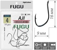 Крючок FUGU №4 (10 шт.) тонкий с ушком, Aji, Черный никель
