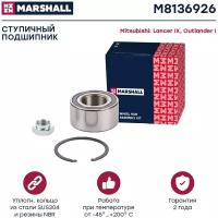 Подшипник ступицы колеса перед Marshall M8136926