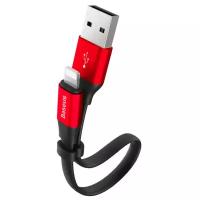 Кабель USB Baseus Nimble Portable Lightning 23см CALMBJ-B91, черный с красным