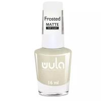 WULA Верхнее покрытие Frosted Matte Top Coat