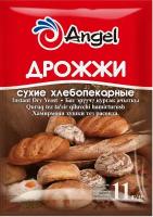 Дрожжи Angel сухие хлебопекарные