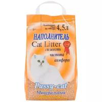 Впитывающий наполнитель Pussy-Cat Минеральный, 4.5л