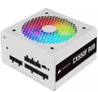 Блок питания Corsair CX550F RGB 550W (CP-9020225)