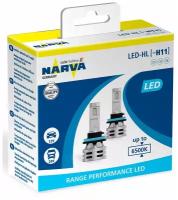 Комплект Светодиодных Ламп Led H11 Rpl2 12в/24в 6500к X2 Narva арт. 18048