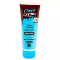 Гель Choco Cream для лица с эффектом лифтинга, 80 г, Царство Ароматов