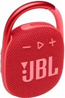 Колонка JBL Clip 4 Red JBLCLIP4RED