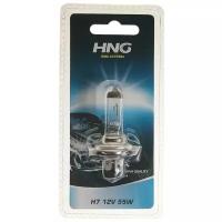 Лампа 12V H7 55W PX26d блистер (1шт.) увеличенный срок службы Long Life HNG 12755бл