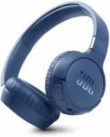 Беспроводные наушники JBL Tune 660NC, синий