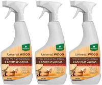Спрей для очистки полков в банях и саунах Universal Wood PROSEPT