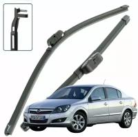 Дворники Opel Astra (3) H Опель Астра Н седан рест. 2006 2007 2008 2009 2010 2011 Щетки стеклоочистителя бескаркасные 550-450 2шт