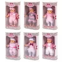 Кукла DIMIAN Bambina Bebe Пупс 20 см, 6 видов в коллекции BD1651-M37