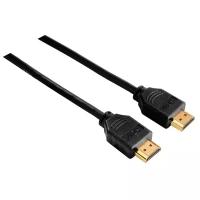 Кабель HAMA HDMI - HDMI (00011964/00011965)