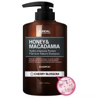 KUNDAL шампунь Honey & Macadamia Cherry Blossom