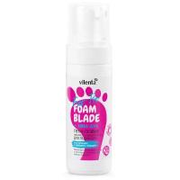 Vilenta Foot Cream Foam Blade +Urea 20% Экспресс-размягчитель для педикюра с мочевиной