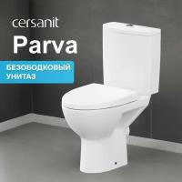 Унитаз компакт напольный Cersanit PARVA, функция Clean On (безободковый), белый с быстросъёмным сиденьем из дюропласта и функцией микролифт