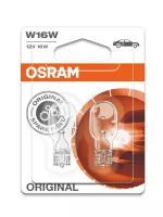 Osram Автолампа W16W (16W 12V) Original Line (Blister) 2шт