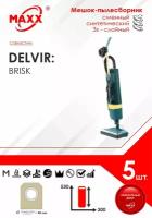 Мешки сменные 5 шт. для пылесоса Delvir BRISK