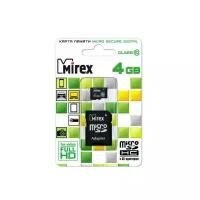 Mirex Карта памяти Micro SDHC 4GB Class 10 Mirex 13613-AD10SD04 + адаптер SD