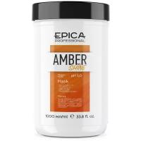 EPICA Professional Amber Shine ORGANIC Маска для восстановления и питания волос 1000 мл