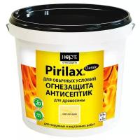 Огнезащитная пропитка Pirilax Биопирен Classic для обычных условий